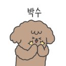 앤유(nuPC) 이미지