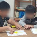 가곡초등학교(대곡분교) 이미지