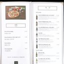 에스디(SD)165 이탈리안레스토랑 네이버블로그