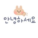 빽다방순천 - 순천시 연향상가8길 23 | 빽다방순천