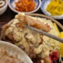 다이도코로 | 부산 남포동 맛집 일본 가정식 전문 다이도코로 후기