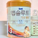 2FL 유통
