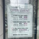 네일the하다