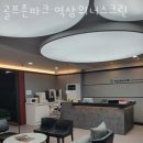위너스크린 이미지