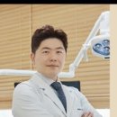 분당퍼스트치과의원 이미지