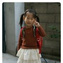 혜림한의원 이미지