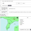 전남 장흥군 장평면 제산리 토지매매 이미지