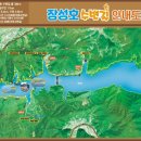 편백숲황토팬션 이미지