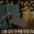 국도태권도체육관 이미지