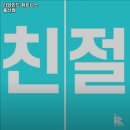 리와인드 휘트니스 중산점 | 경기도 고양시 헬스장 리와인드 휘트니스 중산점 내용가격운영시간주차리뷰 알아보기