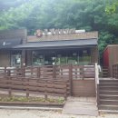 생금우물 이미지