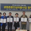 영암금정중학교 이미지