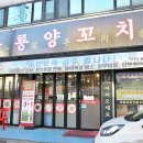 화룡 경로당 이미지