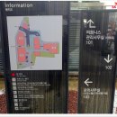 시청SK뷰공인중개사사무소 이미지