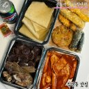 침산네거리 하나은행 앞 | 북구 침산동 맛집 떡볶이 분식이 생각날 땐 분통맥 침산직영점