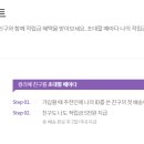 알토란마켓