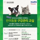 한국마즈(유) 이미지