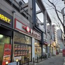 홍콩반점0410 인천연수점 | 청라 홍콩반점0410 신메뉴 투움바짬뽕 솔직 후기