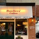 피넛호텔 이미지