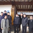 의암고택 이미지