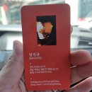 횡천루 이미지