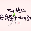 동화푸드