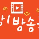 나는 미디어 크리에이터 이미지