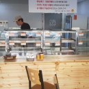 꽈배기친구들 네이버블로그