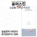 셀러버디E