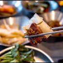 원조마포숯불갈비 이미지