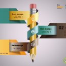 6시 퇴근 이미지