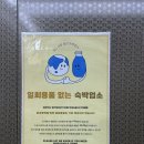 벨라스테이춘천 이미지