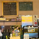 [신사] 사장님 손맛이 제대로인 가로수길 술집, 강남주막다방 후기