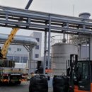 한독케미칼 이미지