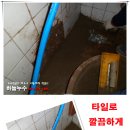 안상회