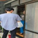 은성종합사회복지관 미디어제주