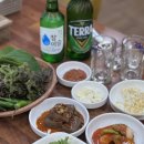 씨유 부평해링턴점 | 부평 동수역 생삼겹살 찐 내돈내산 맛집 : 1번가참고기부대찌개
