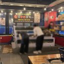 부산 광안리 조개구이 끝판왕 통큰조개구이 무한리필 전복까지?