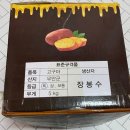 서해5농장 이미지