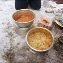 진원 스포츠(주) 이미지