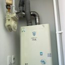 동읍354 | (창원 보일러) 의창구 동읍 동부산 훼미리아파트 친환경 보일러 교체 후기!!