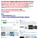 창대기업 이미지