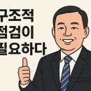 인성 행정사사무소 이미지
