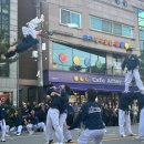 한국체육대학교K태권도 이미지