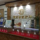 대전 굿모닝보청기 이미지