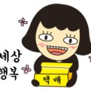 조아스포츠마사지 이미지