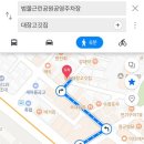 범물근린공원공영주차장 이미지