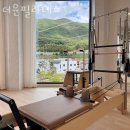 더윤필라테스 - 청주시 청원구 청암로 69 | 김해 장유 더윤필라테스 기구 필라테스까지 완벽