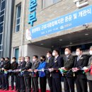 근로자종합복지관_#1 이미지