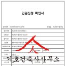 12.주공3단지 티스토리